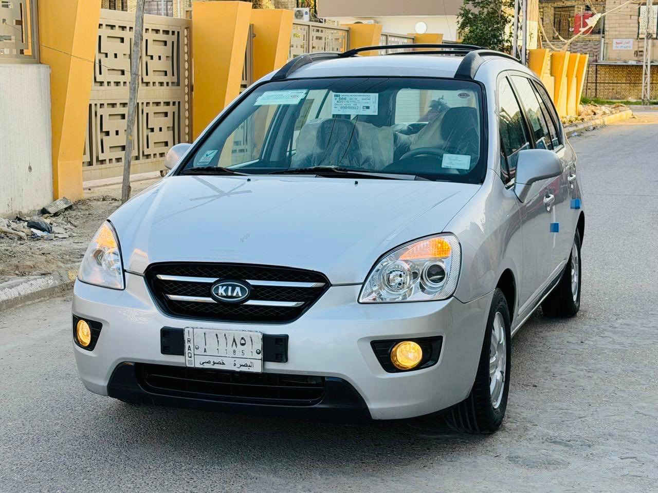 ***********
(( لعشاق الجديد فقط )) 

#اللهم صلي ع محمد وآل محمد..

#كيا كارنز 2008 وارد خليجي رقم  بصره مشروع وطني صاعده هزه جديده سنويه لل 28 …

#مكينه دوش مامفتوحه شرط 

#ماشيه 250 حقيقي …..7راكب 

#كفاله من الضربه والفتح والتبديل بأستثناء شخط بين البابين جهت العبري ومسويهن الباقي كفاله عامه 

#السياره جاهزه من كلشي كير ومكينه بالكارتون حداديه جديده طخم تاير جديد تبريد ثلج السياره جاهزه…

#السعر 98 مكاني ناصريه مركز…
