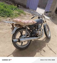 خمسه كير • نجف مشخاب