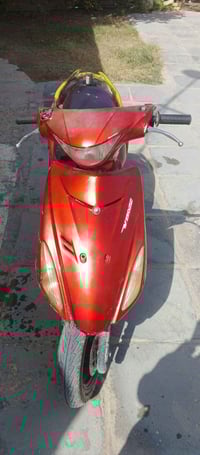 ادرس • صيني • قفل