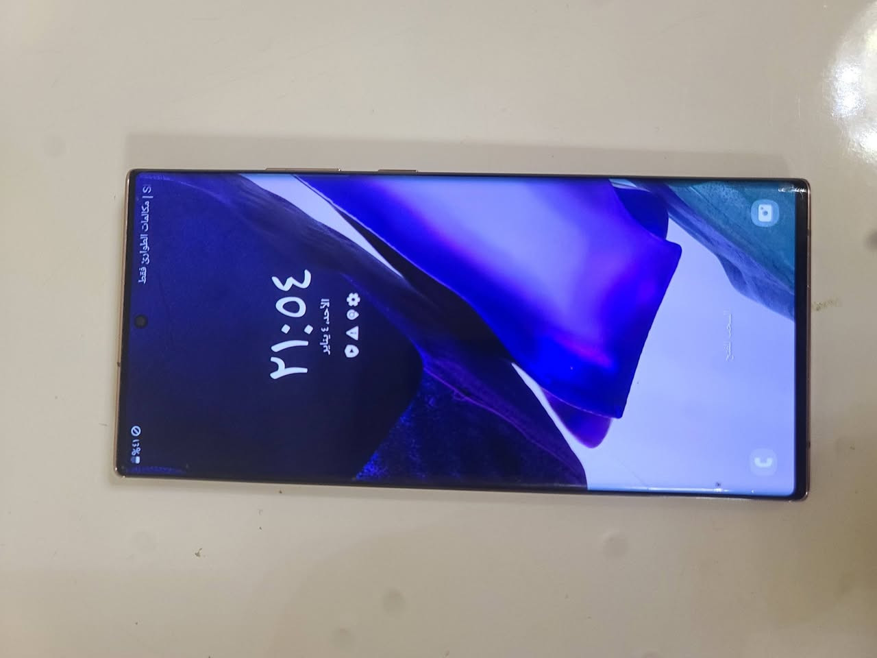 سلام عليكم نوت 20 الترا
شرق اوسط
ذاكره 256 
نضافه %95
السعر 350. بغداد
وتساب ***********
