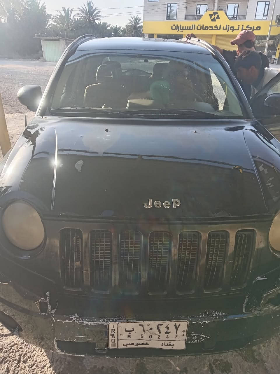 مراوس بي ام  ***********
