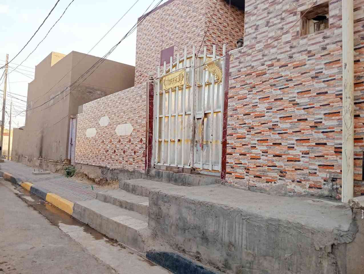 السلام عليكم ورحمة الله وبركاته
بيت للبيع المساحة 200م طابقين العنوان الديوانية حي الأمام الصادق( الجتة ) قرب القطاع البلدي السادس مقابل مدرسة المجد الابتدائية ثاني فرع عن الشارع العام شارع الزراعة ثاني بيت بصف الركن للاستفسار الاتصال ***********
