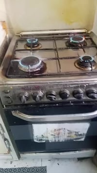 طباخ ٤ عيون • فرنه شغّال • نوعية كيرزي