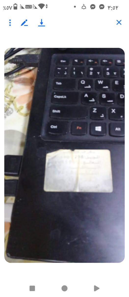 لابتوب لينوفا حيل نظيف مواصفاتها كرد الشاشة الخارجي 2 كيكا والداخلي 4 كيكا رام 8 هارد 512 كيكا مشغل اقراص بحالة ممتازة جيل 4 السعر 230 الف


**إذا كنت صاحب هذا الإعلان وتريد حذفه لأي سبب، رجاءا أرسل رسالة إلى الدعم الفني**