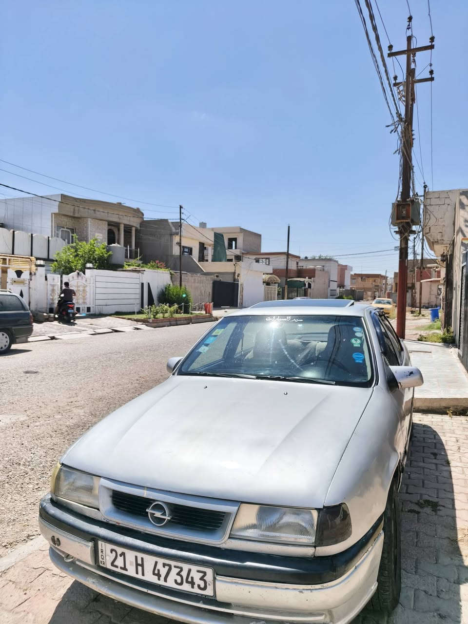 سياره للبيع فيكترا موديل 95 سعر 42 وبيها مجال الشراي يتصل على هذا الرقم***********
