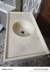 07745344119 دخول وتساب