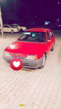 كاديت حجم 14 كاربون بنزين بيها طخم جديد لاصرف ولانفخ شرط الوكاله والتح...