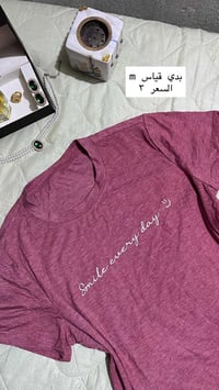 شي إن • كله جديد • توصيل جميع المحافظات