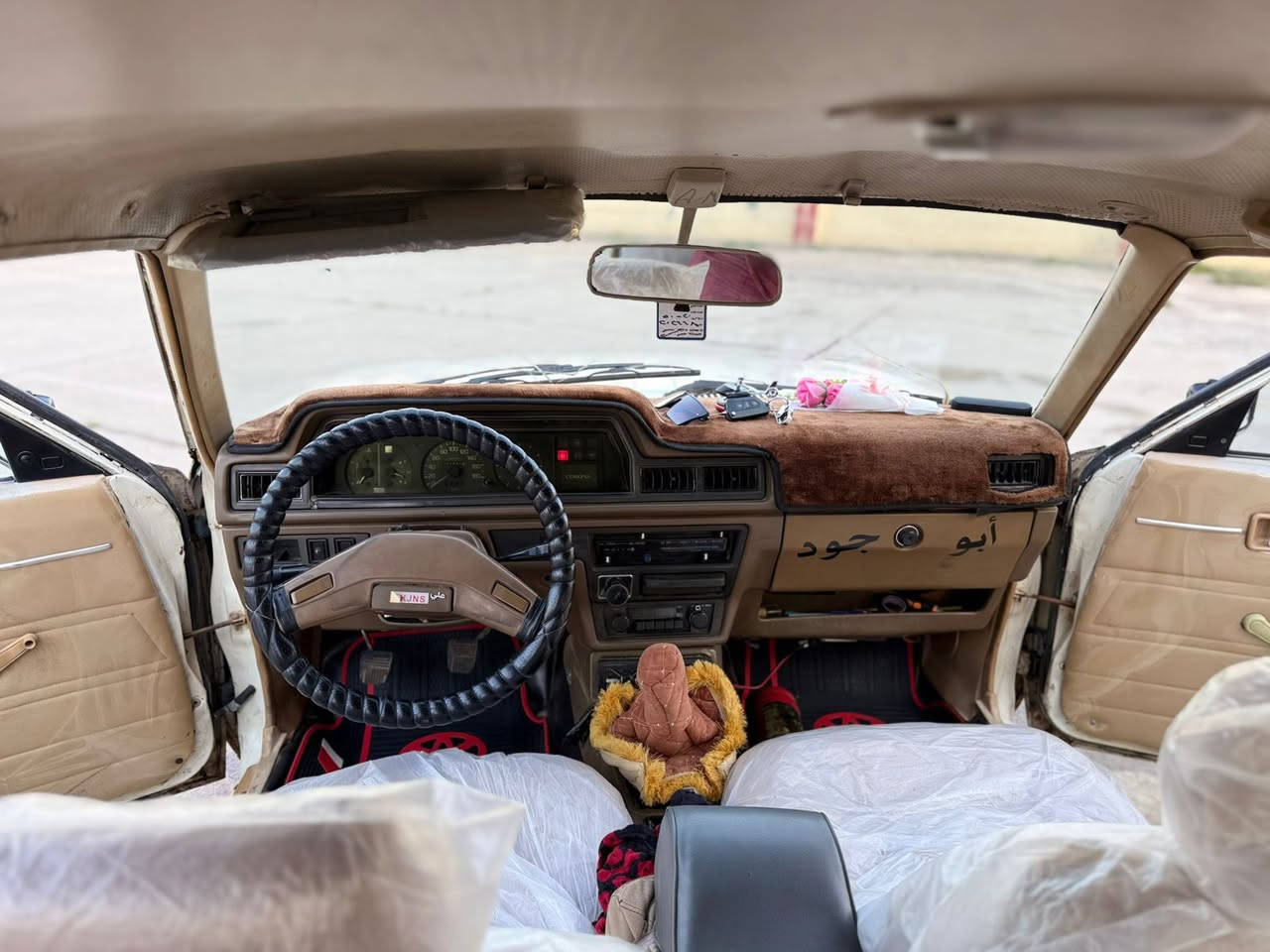 سياره للبيع كرونا 1981 سعرها 40 ورقه
‏سياره جديدة كلها على ايدي 
‏قفل مركزي🔒مسجل بلاتوث سماعات سستم🔊كامله
‏دوشمه الكشنات والارضيه جلد كامله💈
‏محرك شرط لا صرف لا نفخ👌🏻
‏ تبريد شغال ثلج🥶تدفه شغاله
‏طخم تايات صدرها كلو جديد منظومه بريك جديده🤞🏻
‏كلج عينه جديده راديتر جديده اكسن بدلتو جديد وايرمنيه كلها جديدها 
‏مصبوغه حزام فقط
‏سياره بسمي  تحويل فقط سنويه تنتهي 2030
‏ السياره ماتصرف عليها شي 
‏مكانها موصل جانب الايسر ***********الاتصال
