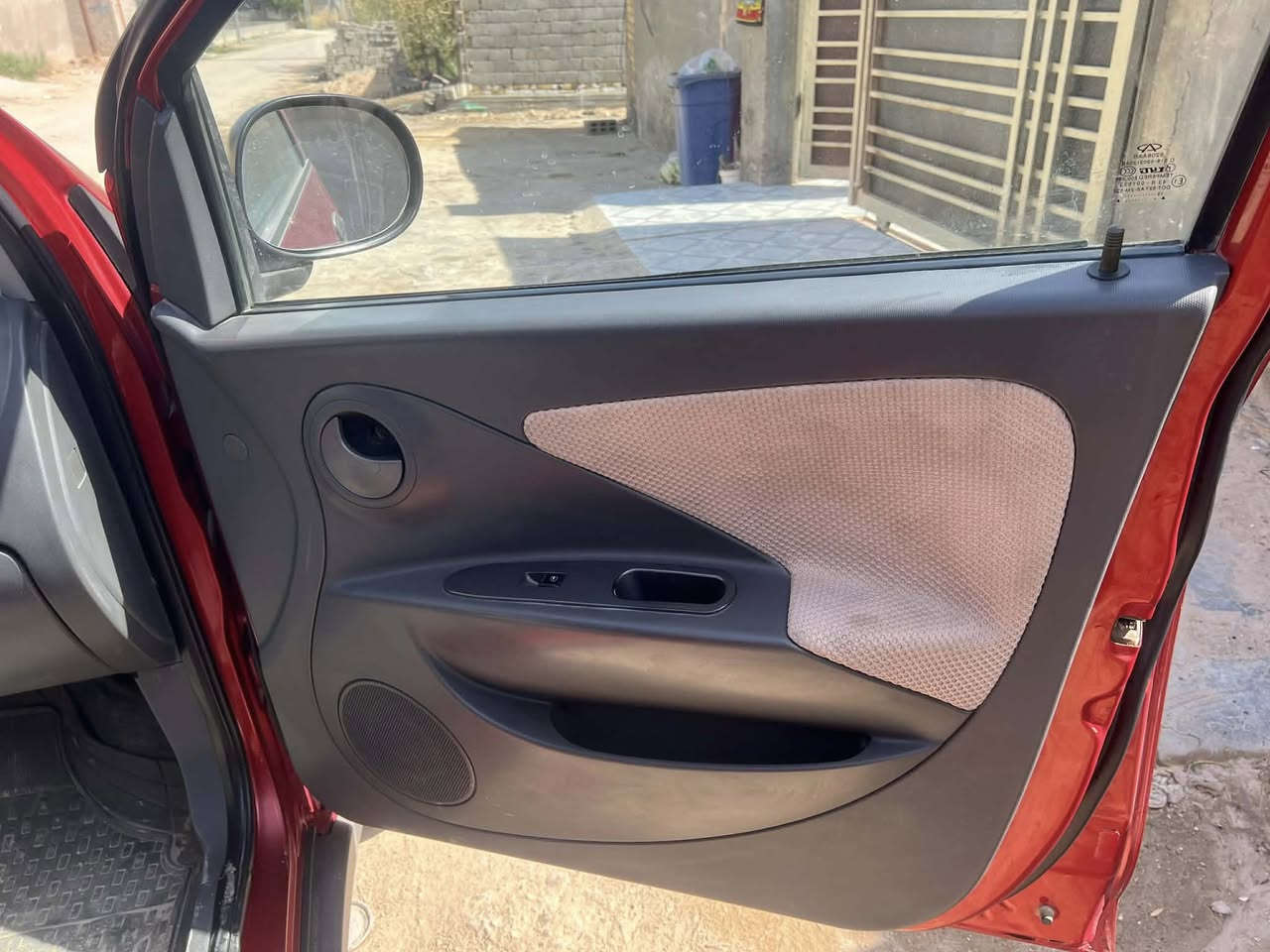 السعر 58 ورقة بيع او مراوس بسيارة متومة
شيري X1  2014
تبريد وتدفئة شغالات ماسحات جدد تايرات 4 قبل كم شهر بدلناهن داخلها كلش نضيف وحلو 
السيارة طلعناها من ادامة عامة مي راديتر زيتي 
دسكات بريك امامي وخلفي جدد 
دهن السيارة جديد كل 5000 كم نبدله بنزين كله محسن  رقمها بابل سنوية صالحة لغاية 2029  
سعرها 58 او المراوس مكانها كربلاء اي استفسار ثاني الخاص مفتوح


**إذا كنت صاحب هذا الإعلان وتريد حذفه لأي سبب، رجاءا أرسل رسالة إلى الدعم الفني**