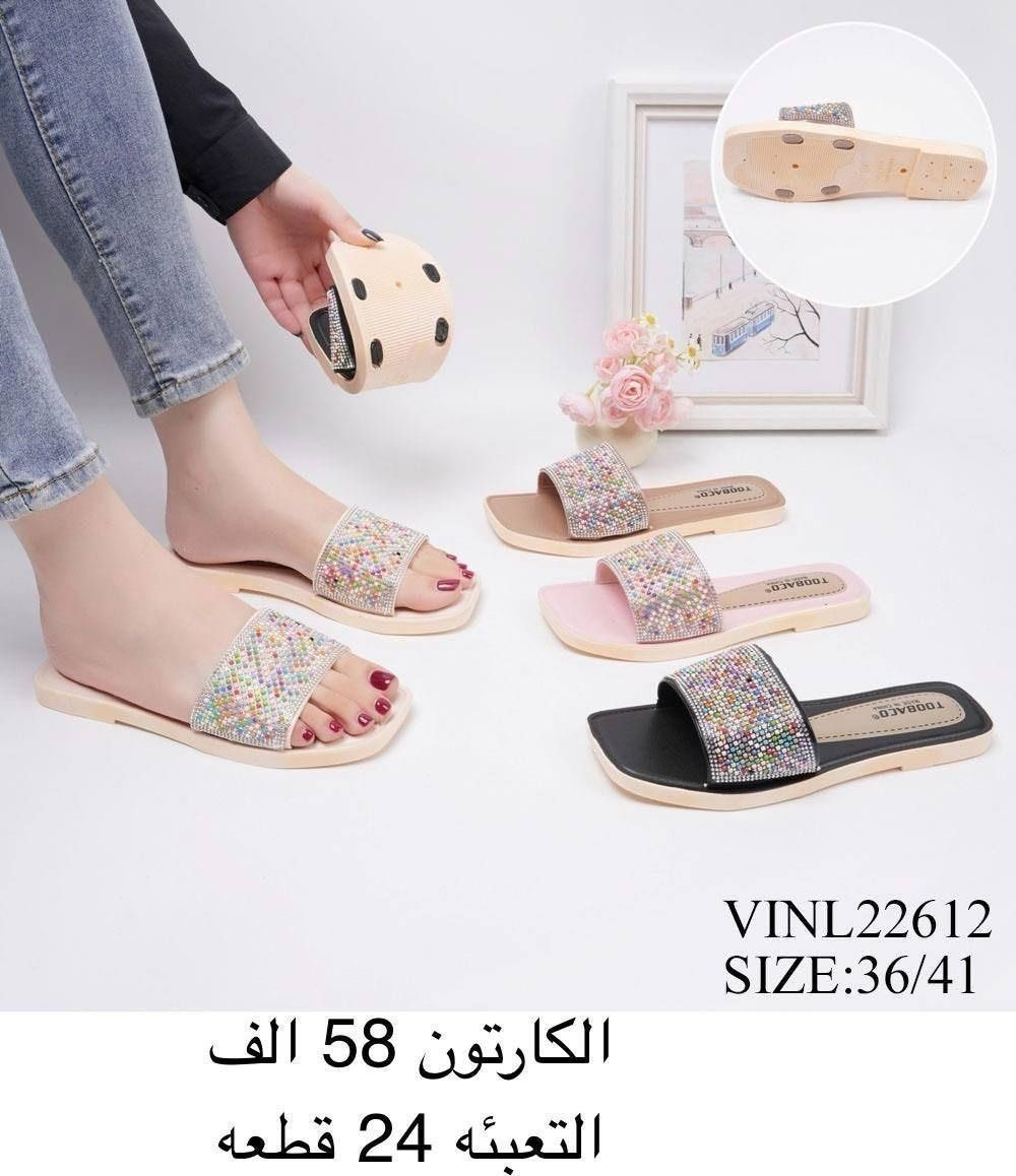🕊️🕊️سلبر نسائي🕊️🕊️

موديلات حصرياً متنوعة 👍🏻

تفاصيل داخل الصور ☺️

📍📍يوجد توصيل 🚚 لجميع محافظات 📍📍


**إذا كنت صاحب هذا الإعلان وتريد حذفه لأي سبب، رجاءا أرسل رسالة إلى الدعم الفني**