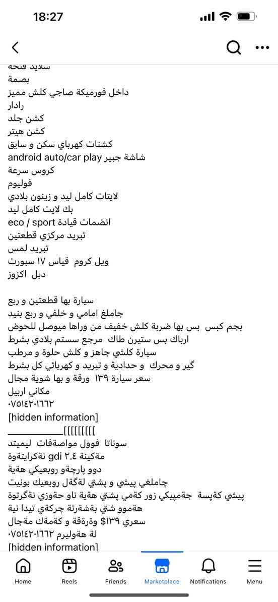 120


**إذا كنت صاحب هذا الإعلان وتريد حذفه لأي سبب، رجاءا أرسل رسالة إلى الدعم الفني**