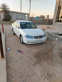 ياباني اصلي • بدون ورق • فلوجه