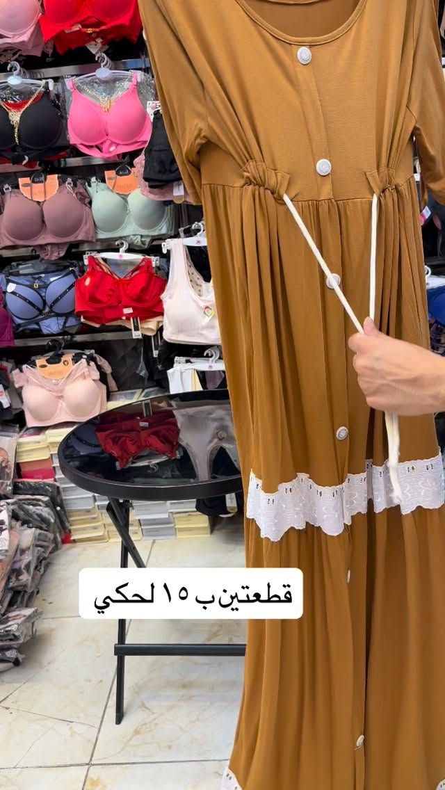 


**إذا كنت صاحب هذا الإعلان وتريد حذفه لأي سبب، رجاءا أرسل رسالة إلى الدعم الفني**