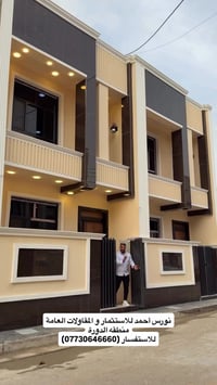 #عقار للبيع تونات عدد 2 المساحة ( 62.5م ) في الدورة حي دجلة  تتوفر لدي...