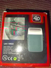 مكينة حلاقة • للبيع