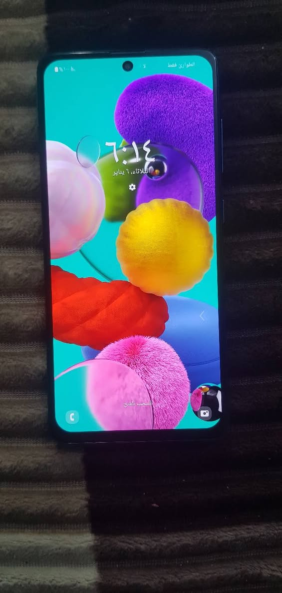 A51 
ذاكره 128 
للبيع السعر 125
المكان مدينة الصدر
لتواصل 
***********
