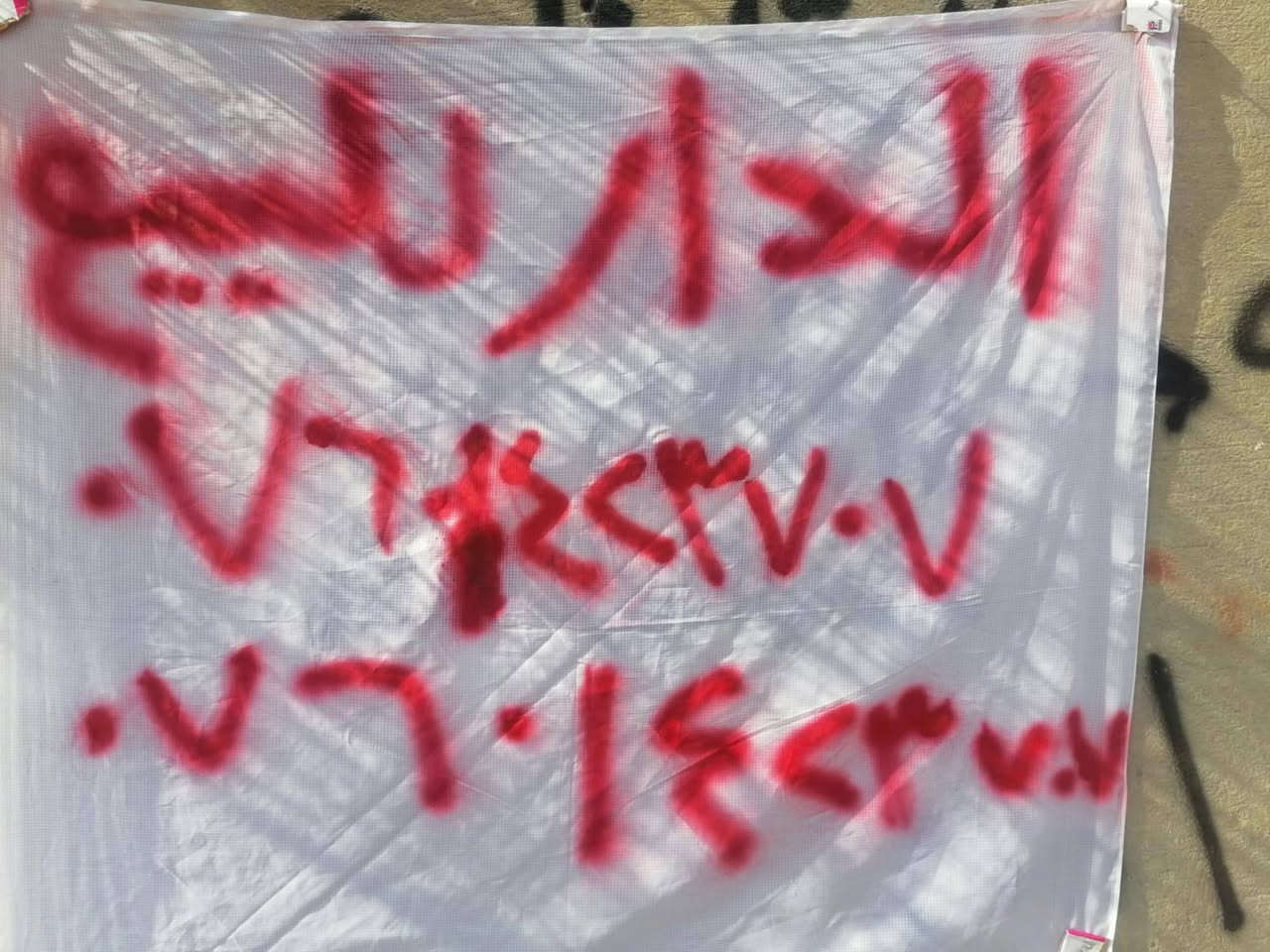 دار للبيع طابو صرف للاستفسار ***********
