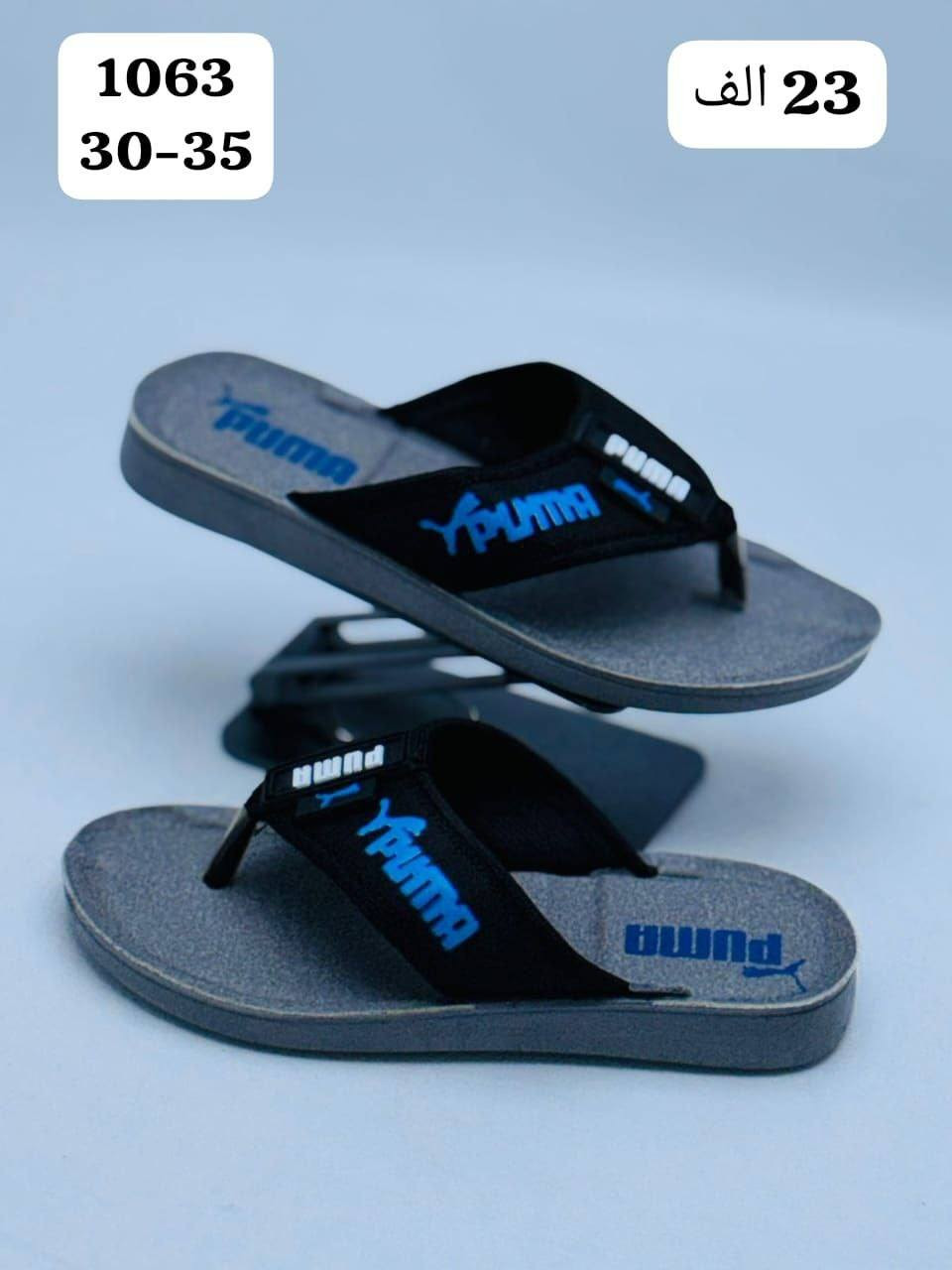 كــــــــــولف رجـــــــــالي شبـــــــــابي 
سعــــــــر الــــــــــدرزن 24 الـــــــف 
كــــــولف ولادي الدرزن 23 الــــــف
رابط قــــــناة التــــــليگرام 
https://t.me/samaalyeser97


**إذا كنت صاحب هذا الإعلان وتريد حذفه لأي سبب، رجاءا أرسل رسالة إلى الدعم الفني**