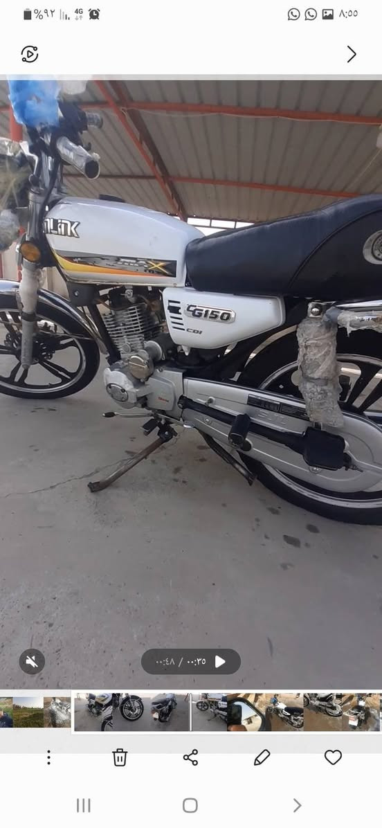 سلام عليكم دراجه 2020 خوش مطور مال جناي إلي ما شاري لا يكسر بحلاا ناس سعر  400 وابي مجل بصيط ال طيبين /*********** مكاني البيجي
