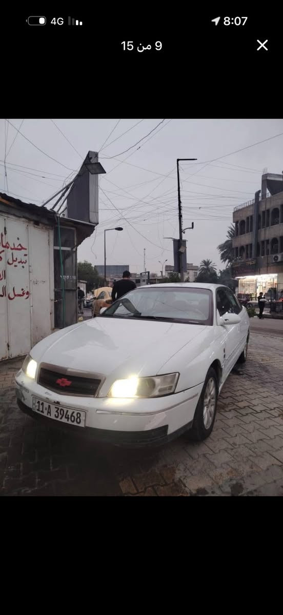 سلام عليكم كابرس موديل 2000 LTZ رقم بغداد انكليزي بسمي هزه ورقم وينويه جدد مكينه 5700 LS1 كلش نضيفه سياره بلاديه قطعتين صبغ فقط داخل جلد بيجي كلش جديد 
مكاني بغداد حي الجامعه ***********
