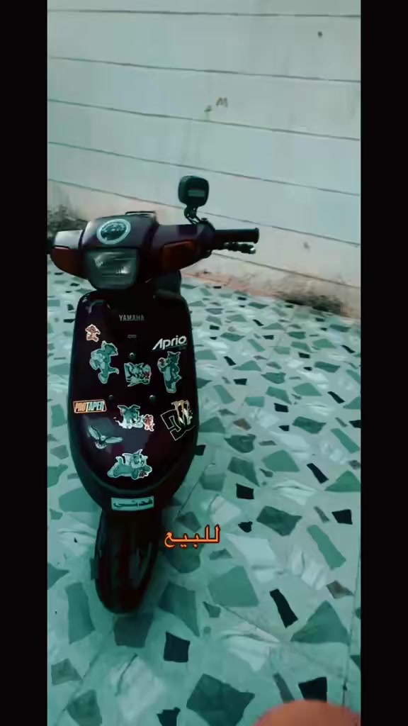 سلام عليكم دراجه بطه ياماها للبيع فول كفاله عيب مابيها   فقط مبدل بيها كلجات امامي وخلفي وقايش فول شلعه تجي تفحصها وشوف سعر530وبي مجال قفله قفله 500 ربع مينزل نضيف  للشراي نضيفه شاصي نضيفف بمعنى الدرجه الله شاهد دراجه مال جناي متعوب ومداره فول  مكاني كركوك قادسيه 2


**إذا كنت صاحب هذا الإعلان وتريد حذفه لأي سبب، رجاءا أرسل رسالة إلى الدعم الفني**