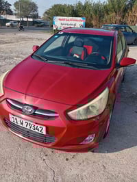 اكسنت خليجي • ٢٠١٦ • ١٦٠٠