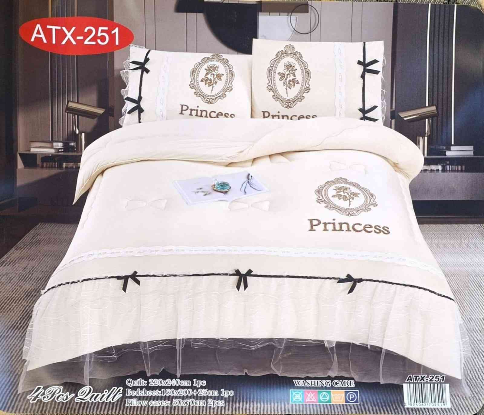 اللهم صل على محمد وال محمد

وصول
لحاف قديفه 4قطع
المحتويات 
•لحاف  220×240
•وجه مخده قديفه عدد2
•تلبيسه دوشك 180×200+25

العنوان الشارع العام طريق شطره نصر قرب سايلو الشطره

***********
***********
