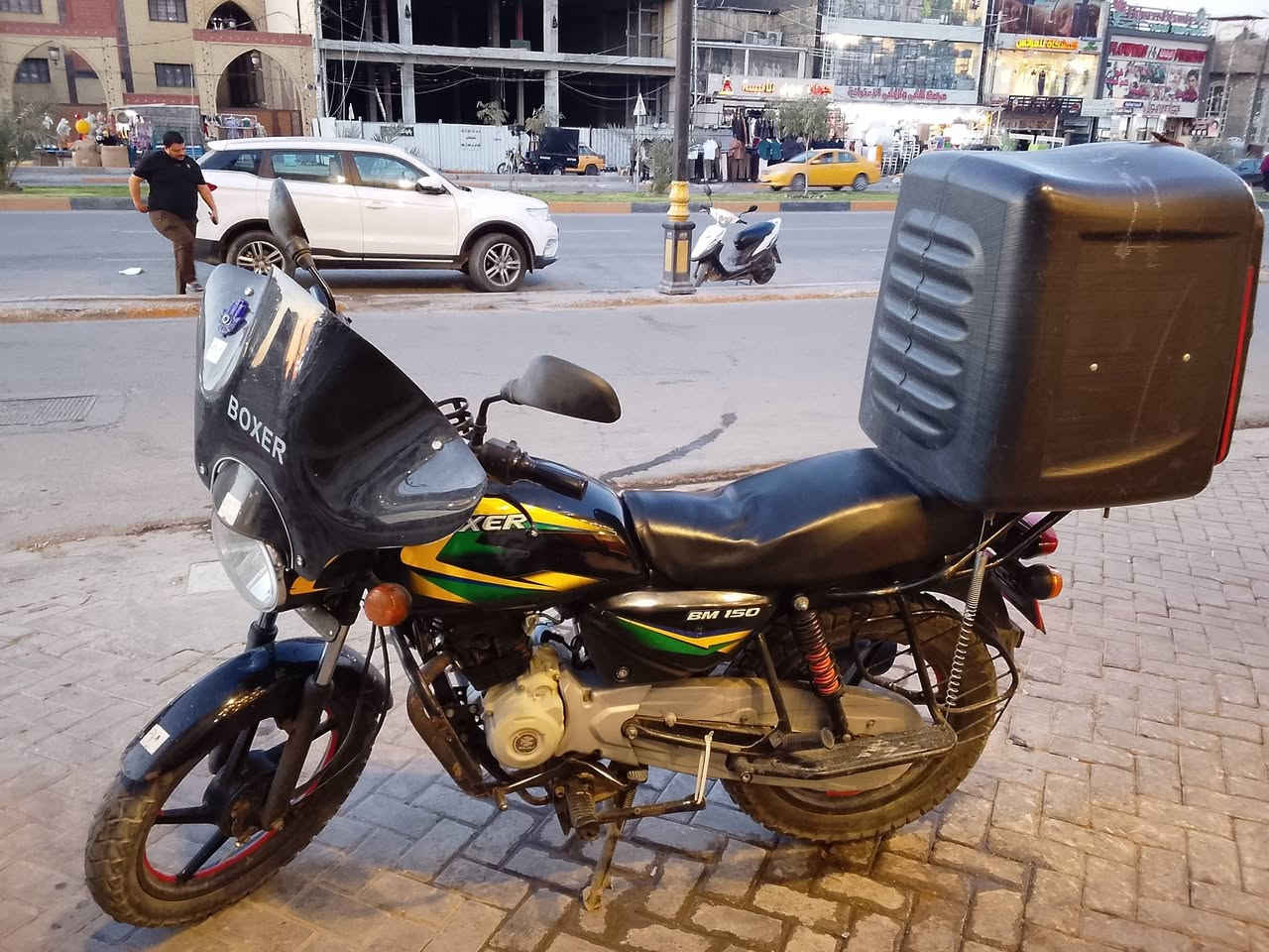 سلام عليكم بوكسر البيع موديل 22رقم سنويه بسمي كفاله عامه مكان بغداد الزعفرانيه سعر   1900
***********
