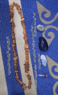 كوت ثويني • أبو الخصيب • توصيل أبو الخصيب