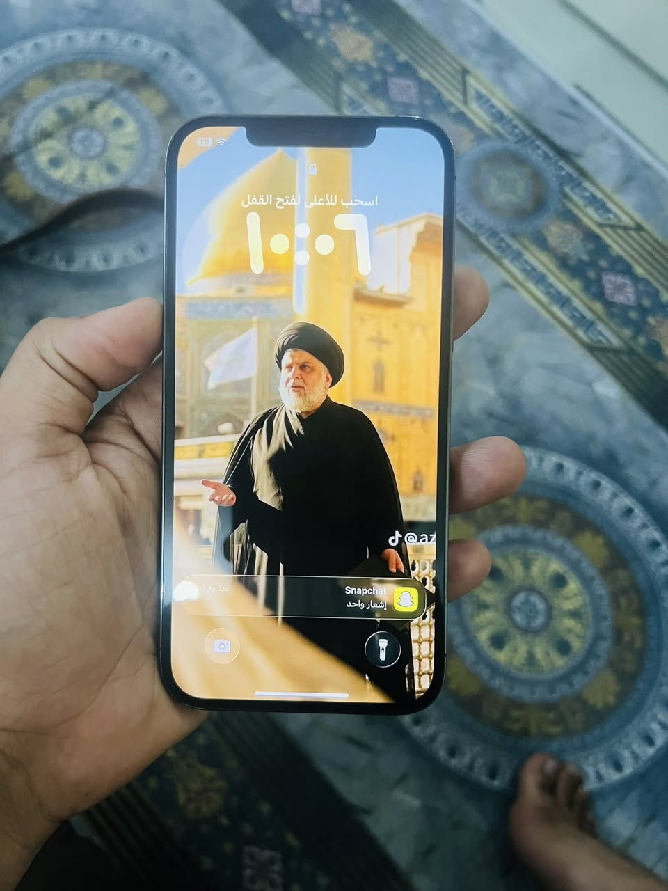 ايفون 12 برو ماكس
ذاكره ٢٥٦ 
بطاريه ٨١ 
جهاز جداا نظيف ومامفتوح على وضع الشركه
السعر كيم واخذه


**إذا كنت صاحب هذا الإعلان وتريد حذفه لأي سبب، رجاءا أرسل رسالة إلى الدعم الفني**