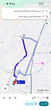 قطعه ارض 100متر 5x20  ‏٠٧٨٨٢٩٨٨٨٦٩للبيع
