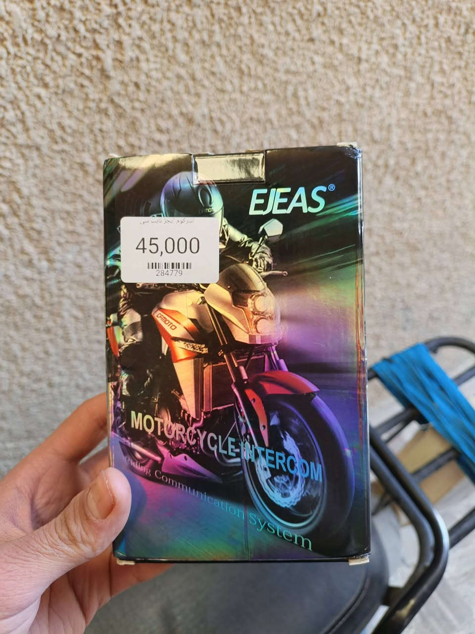 سلام عليكم خوذه مع سماعات بلوتوث 
استخدام قليل مرتين فقط 
الخوذه صارت علي ب85 
والسماعات صارت علي ب45.من امازون يعني صوت وشحن كلش تجربه راقيه 
احسبهن ثنيهن ب100
رقم ***********
