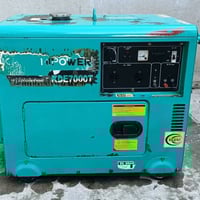 مولده كاز • ٢٥ أمبير • موصل حي الانتصار