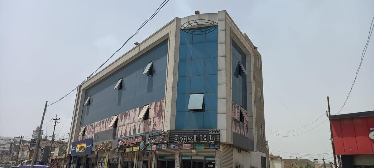 السلام عليكم

فرصة استثمارية قوية 
للايجار عمارة في شارع المصافي في الدورة
 
🟢مساحة كل طابق ٤٠٠ متر 
🟢نضام قاعات قابل للتقسيم 
🟢كراج خاص للعماره 
🟢ممكن تأجير طابق واحد 

🔴للسعر فقط علق يوصلك 
للاتصال ***********
