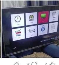 مكاني لطيفيه 07861984216 سعر مناسب