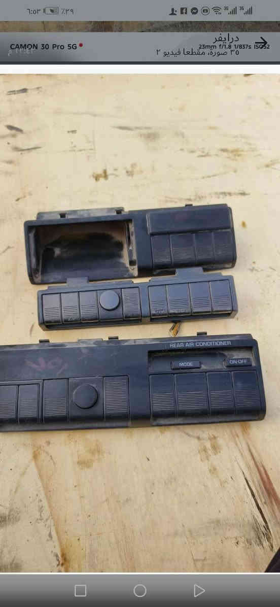 السلام عليكم بيانو أرنب وهارتوب القرنه نهر الباشا محلات أبو كاظم هاتف *********** /٠٧٧١٢٥١٢٨٩
