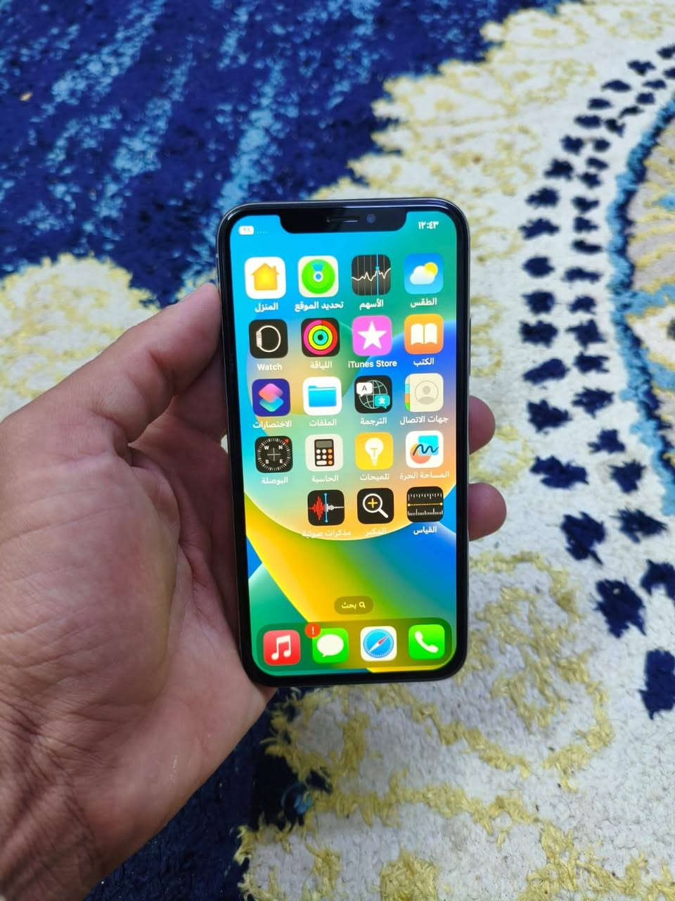 سلام عليكم شباب ايفون X اخو لجديد للبيع😍
✅️جهاز جديد مبدل بطاريه فقط تقره 100❤️
✅️ذاكرته 64 كيكا بايت❤️
✅️فيس ايدي شغال❤️
✅️جهاز مكفول من كلشي❤️
✅️سعره 140 الف وبي مجال بسيط ❤️
✅️جماعه ال100 اعبر المنشور رحمه لوالديك ❤️ 

مكاني بغداد حسينيه مال راشديه👈 ***********👉
