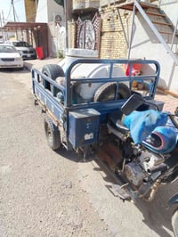 ستوته • موديل ٢٠٢١ • رقم أبيض إنكليزي