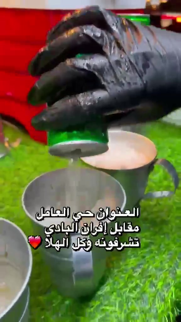 #دعم_المشاريع_حي_العامل


**إذا كنت صاحب هذا الإعلان وتريد حذفه لأي سبب، رجاءا أرسل رسالة إلى الدعم الفني**