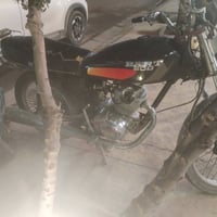 سحر ١٧٠ • جير • أربيل