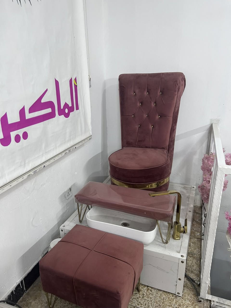 عندي ذني الغراض للبيع المكان الاعلام السعر خاص


**إذا كنت صاحب هذا الإعلان وتريد حذفه لأي سبب، رجاءا أرسل رسالة إلى الدعم الفني**