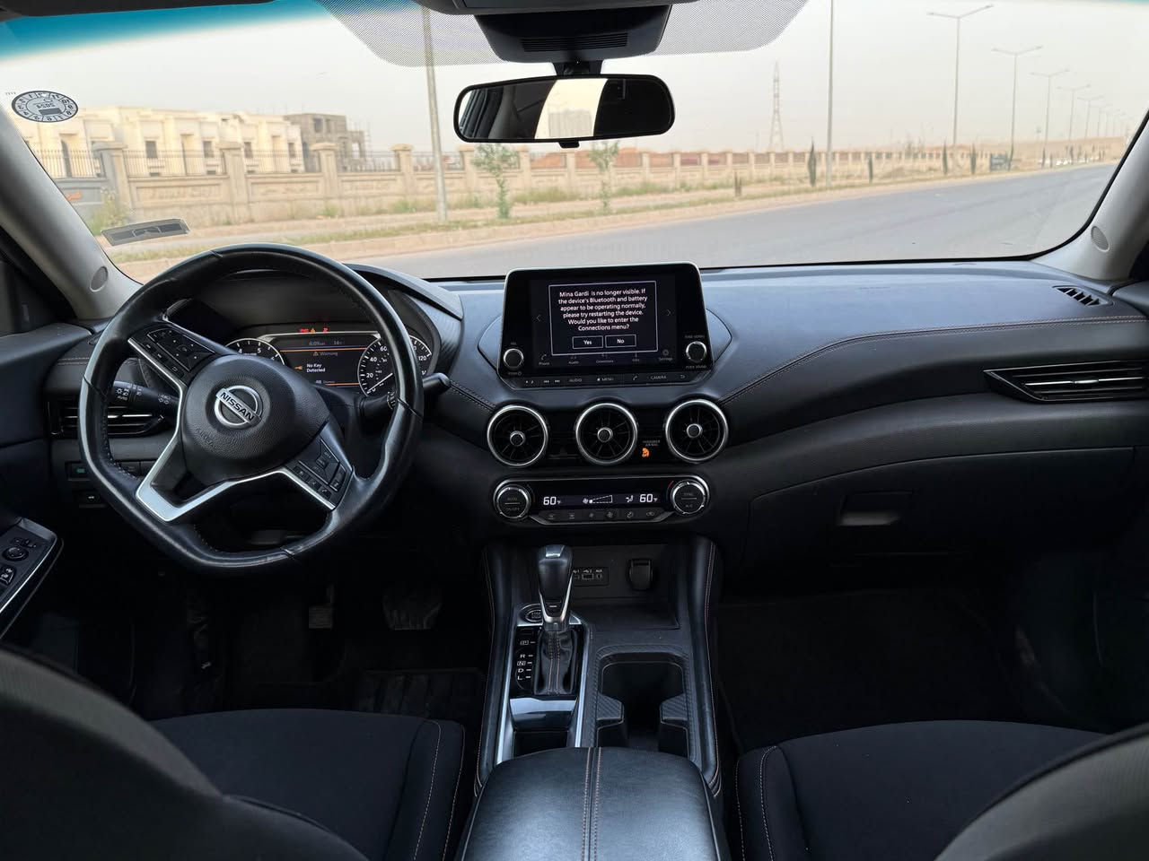 نیسان سێنترا  SR  2021
بەس بــونید ســبوغـە بــــێ ژۆرێ هیـچ
یەك جێ ساردە کوتی هەیە
پـراشوت بەس سوکان پردە 
رقـم شانصی داناوە أربيل, العراق


**إذا كنت صاحب هذا الإعلان وتريد حذفه لأي سبب، رجاءا أرسل رسالة إلى الدعم الفني**