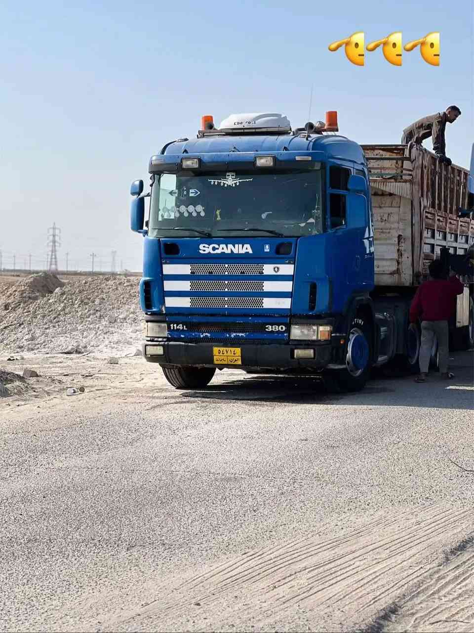 سلام عليكم للبيع سكانيه سنگل امامي موديل2002سياره جديده تخم تاير لاتبخير ولا تنقيص مكان لبصره لقرنه اني مكلف بل نشر *********** مربوطه فلات سنويه صاقطا
