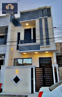 دار للبيع 🏡 المساحه / 50 متر  واجه / 5  ونزال / 10  محتويات الدار / غر...