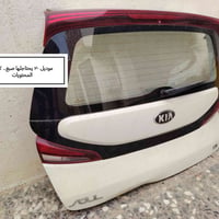 موديل ٢٠ • صبغ جارد • محتويات كاملة