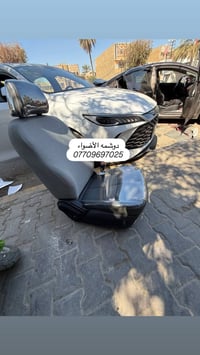 من رخصت الادمن كل ماهو جديد لدى #دوشمه_الاضواء✅لتغليف كافت انواع السيا...