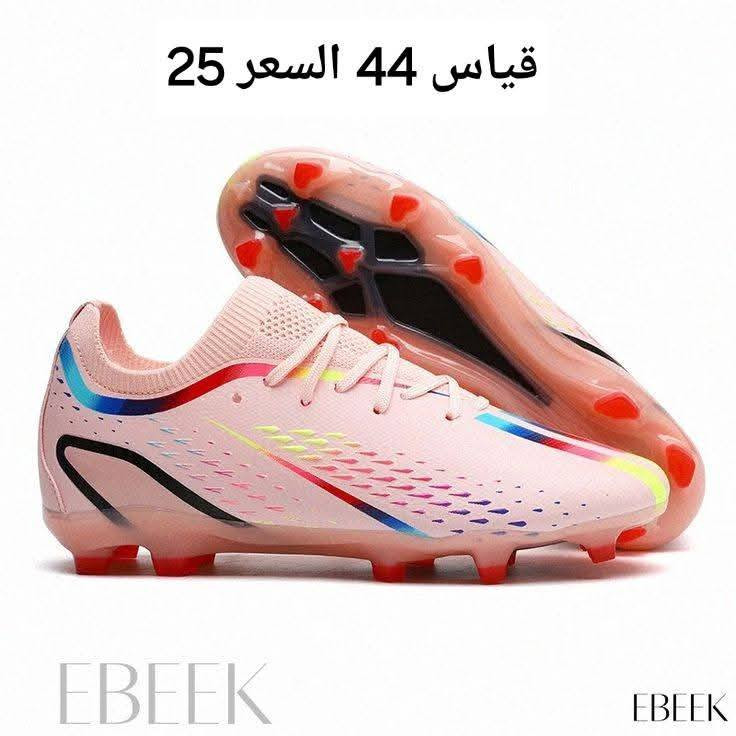 واتساب ***********
يوجد خدمة توصيل
