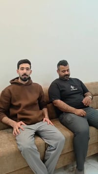 صوفا • قضاء الرفاعي