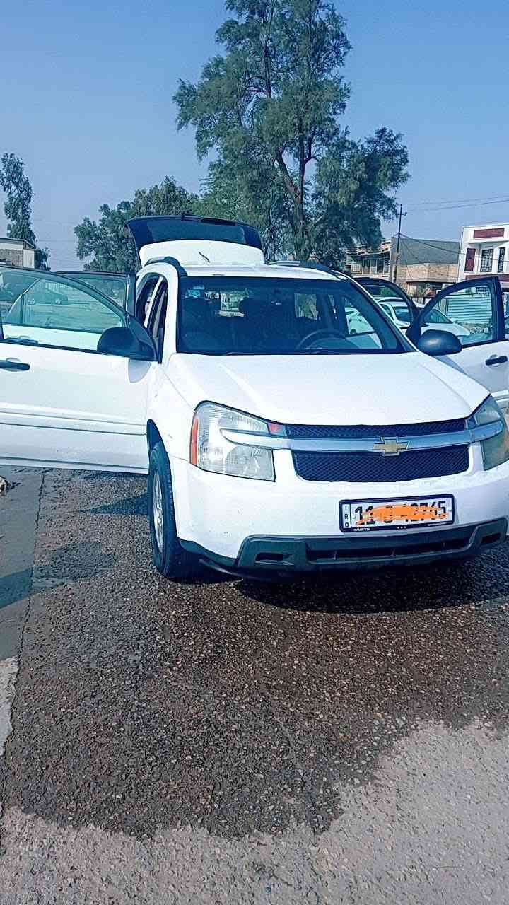 سلام عليكم شوفر اكونكيس 2007
محرك 6 3400 

رقم بغداد جديد سنويه جديده قبل اسبوعين كملتهن 

شاشه كامره هسه شديتهن 

محرك وكير وتبريد ومروحة وحداديه كله جديد مال حاويه تايرات جدد 

بيع شكم قطعه صبغ ابيع حزام 

لبيع او مرواس 

مكاني بغداد 

***********
